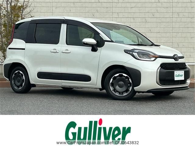 toyota sienta 2023 -TOYOTA--Sienta 6AE-MXPL10G--MXPL10-1026674---TOYOTA--Sienta 6AE-MXPL10G--MXPL10-1026674- image 1