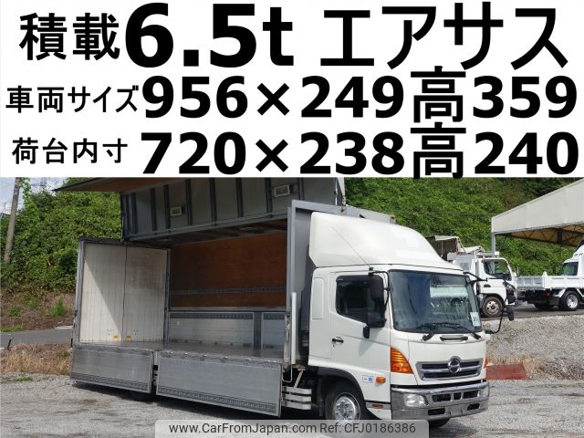 hino ranger 2013 -HINO--Hino Ranger QKG-FE7JPAG--FE7JPA-10757---HINO--Hino Ranger QKG-FE7JPAG--FE7JPA-10757- image 1