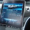 mercedes-benz c-class 2022 quick_quick_206042C_W1K21060422R034543 image 13