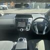 toyota prius-α 2012 -TOYOTA--Prius α DAA-ZVW41W--ZVW41-3117505---TOYOTA--Prius α DAA-ZVW41W--ZVW41-3117505- image 16