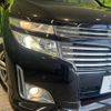 nissan elgrand 2011 -NISSAN--Elgrand DBA-PE52--PE52-020438---NISSAN--Elgrand DBA-PE52--PE52-020438- image 13