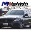 mercedes-benz c-class-station-wagon 2016 -MERCEDES-BENZ--Benz C Class Wagon LDA-205204--WDD2052042F439495---MERCEDES-BENZ--Benz C Class Wagon LDA-205204--WDD2052042F439495- image 1