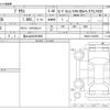 toyota prius 2012 -TOYOTA 【富士山 303ﾉ3909】--Prius DAA-ZVW30--ZVW30-1543559---TOYOTA 【富士山 303ﾉ3909】--Prius DAA-ZVW30--ZVW30-1543559- image 3