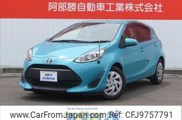 toyota aqua 2017 -TOYOTA--AQUA DAA-NHP10--NHP10-6619210---TOYOTA--AQUA DAA-NHP10--NHP10-6619210-