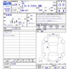 subaru xv 2017 -SUBARU--Subaru XV GT7--051808---SUBARU--Subaru XV GT7--051808- image 3