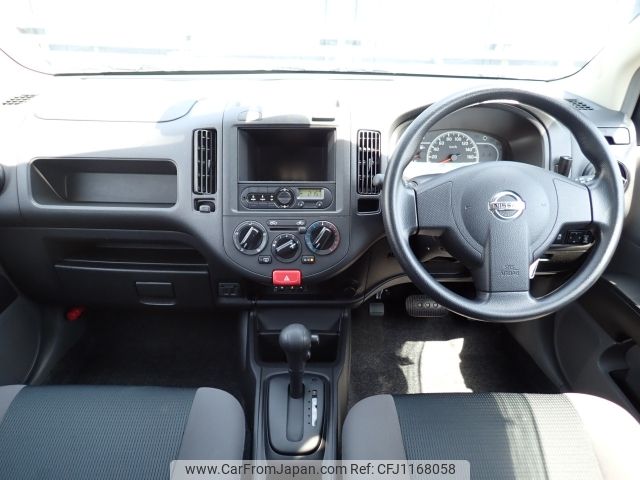 nissan ad-van 2020 -NISSAN--AD Van DBF-VY12--VY12-281996---NISSAN--AD Van DBF-VY12--VY12-281996- image 2