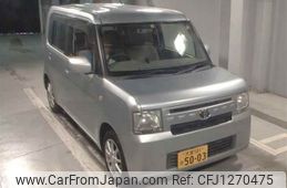 toyota pixis-space 2013 -TOYOTA 【大宮 581ｾ5003】--Pixis Space L585A--0004977---TOYOTA 【大宮 581ｾ5003】--Pixis Space L585A--0004977-