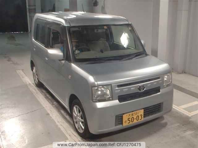 toyota pixis-space 2013 -TOYOTA 【大宮 581ｾ5003】--Pixis Space L585A--0004977---TOYOTA 【大宮 581ｾ5003】--Pixis Space L585A--0004977- image 1