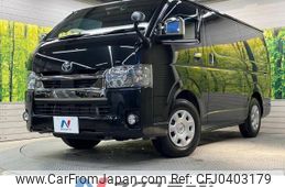 toyota hiace-van 2021 -TOYOTA--Hiace Van QDF-GDH201V--GDH201-1057425---TOYOTA--Hiace Van QDF-GDH201V--GDH201-1057425-