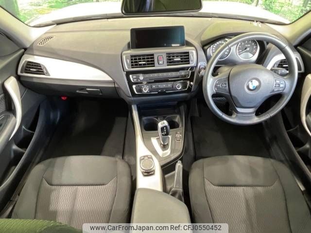 bmw 1-series 2016 -BMW--BMW 1 Series DBA-1R15--WBA1R52020V750570---BMW--BMW 1 Series DBA-1R15--WBA1R52020V750570- image 2