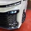 toyota voxy 2024 -TOYOTA--Voxy 6BA-MZRA90W--MZRA90-0092954---TOYOTA--Voxy 6BA-MZRA90W--MZRA90-0092954- image 13