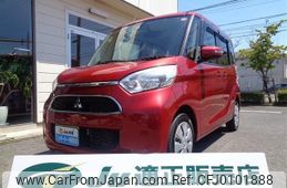 mitsubishi ek-space 2018 -MITSUBISHI 【岐阜 59Fﾅ55】--ek Space B11A--0400822---MITSUBISHI 【岐阜 59Fﾅ55】--ek Space B11A--0400822-