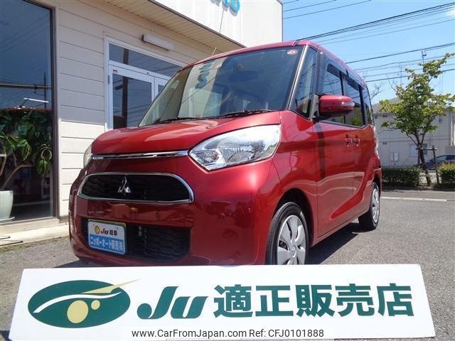 mitsubishi ek-space 2018 -MITSUBISHI 【岐阜 59Fﾅ55】--ek Space B11A--0400822---MITSUBISHI 【岐阜 59Fﾅ55】--ek Space B11A--0400822- image 1