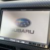 subaru forester 2009 -SUBARU--Forester DBA-SH5--SH5-043591---SUBARU--Forester DBA-SH5--SH5-043591- image 21