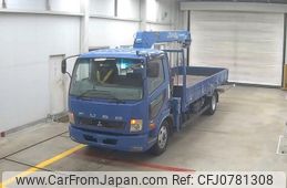 mitsubishi-fuso fighter 2012 -MITSUBISHI--Fuso Fighter FK71F-550889---MITSUBISHI--Fuso Fighter FK71F-550889-