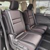 nissan serena 2019 -NISSAN--Serena DAA-HFC27--HFC27-043359---NISSAN--Serena DAA-HFC27--HFC27-043359- image 9