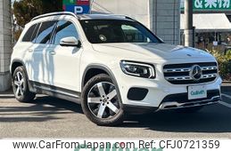 mercedes-benz glb-class 2020 -MERCEDES-BENZ--Benz GLB 3DA-247612M--W1N2476122W054508---MERCEDES-BENZ--Benz GLB 3DA-247612M--W1N2476122W054508-