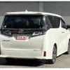 toyota vellfire 2020 quick_quick_3BA-AGH30W_AGH30-0315513 image 2