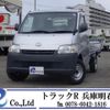 toyota townace-truck 2013 GOO_NET_EXCHANGE_0704331A30250610W001 image 1