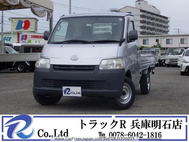 toyota townace-truck 2013 GOO_NET_EXCHANGE_0704331A30250610W001 image 1