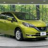 nissan note 2017 CFJ1665303 image 16