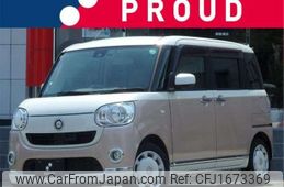 daihatsu move-canbus 2016 CFJ1673369