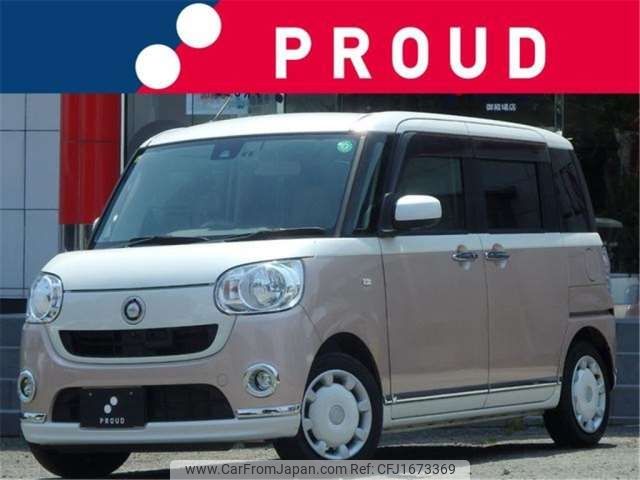 daihatsu move-canbus 2016 CFJ1673369 image 1