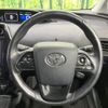 toyota prius 2019 CFJ1708689 image 11