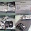 toyota alphard 2021 -TOYOTA 【盛岡 311ﾏ 512】--Alphard 6AA-AYH30W--AYH30-0120848---TOYOTA 【盛岡 311ﾏ 512】--Alphard 6AA-AYH30W--AYH30-0120848- image 19