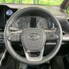 toyota noah 2023 quick_quick_ZWR90W_ZWR90-0128552 image 13