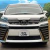 toyota vellfire 2018 -TOYOTA--Vellfire DBA-AGH30W--AGH30-0203176---TOYOTA--Vellfire DBA-AGH30W--AGH30-0203176- image 16