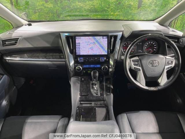 toyota alphard 2019 -TOYOTA--Alphard DBA-AGH30W--AGH30-0280477---TOYOTA--Alphard DBA-AGH30W--AGH30-0280477- image 2