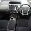 toyota prius-α 2014 -TOYOTA--Prius α ZVW41W-3346218---TOYOTA--Prius α ZVW41W-3346218- image 4
