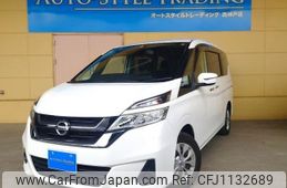 nissan serena 2017 quick_quick_DBA-C27_C27-006012