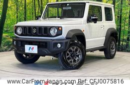 suzuki jimny-sierra 2023 -SUZUKI--Jimny Sierra 3BA-JB74W--JB74W-184793---SUZUKI--Jimny Sierra 3BA-JB74W--JB74W-184793-