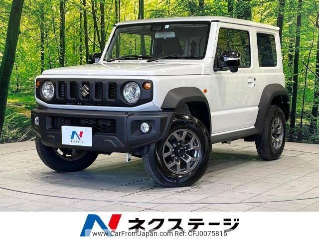 suzuki jimny-sierra 2023 -SUZUKI--Jimny Sierra 3BA-JB74W--JB74W-184793---SUZUKI--Jimny Sierra 3BA-JB74W--JB74W-184793- image 1