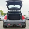 mini mini-others 2016 CFJ1588324 image 14