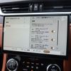jaguar f-pace 2023 CFJ1569877 image 8