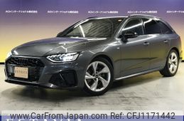 audi a4 2022 -AUDI--Audi A4 3CA-8WDEZ--WAUZZZF45NA007195---AUDI--Audi A4 3CA-8WDEZ--WAUZZZF45NA007195-