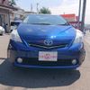 toyota prius-α 2013 -TOYOTA--Prius α ZVW41W--3241206---TOYOTA--Prius α ZVW41W--3241206- image 24