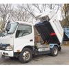 hino dutro 2015 GOO_NET_EXCHANGE_0403477A30241208W001 image 22