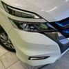 nissan serena 2018 -NISSAN--Serena DAA-HFC27--HFC27-017366---NISSAN--Serena DAA-HFC27--HFC27-017366- image 15