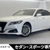 toyota crown-hybrid 2020 CFJ1817174 image 1