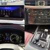 lexus lx 2020 CFJ7268163 image 13