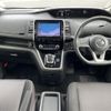 nissan serena 2019 -NISSAN--Serena DAA-HFC27--HFC27-046818---NISSAN--Serena DAA-HFC27--HFC27-046818- image 16