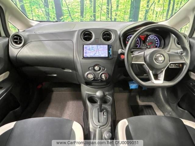 nissan note 2017 -NISSAN--Note DBA-E12--E12-537012---NISSAN--Note DBA-E12--E12-537012- image 2