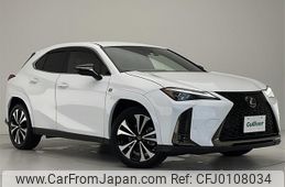 lexus ux 2022 -LEXUS--Lexus UX 6BA-MZAA10--MZAA10-2054687---LEXUS--Lexus UX 6BA-MZAA10--MZAA10-2054687-