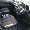 nissan elgrand 2013 CFJ1073924 image 4