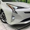 toyota prius 2016 CFJ1788669 image 12