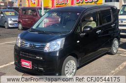 daihatsu move 2022 -DAIHATSU 【大分 583ﾗ3010】--Move LA150S--2121161---DAIHATSU 【大分 583ﾗ3010】--Move LA150S--2121161-